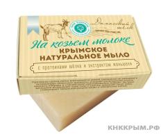 Крымское натуральное мыло на козьем молоке ДАМАССКИЙ ШЕЛК МН, 100г