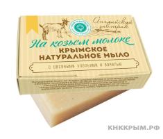 Крымское натуральное мыло на козьем молоке, 100г Английский завтрак